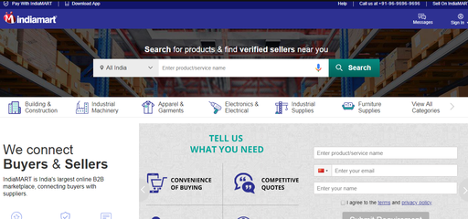 外貿(mào)推廣必知的6個跨境電商B2B平臺