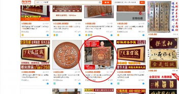 新手淘寶福音開店裝修托管提升信譽提高店鋪排名 北海網站推廣 優化 北海365