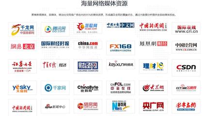 青島網(wǎng)站推廣(揭曉青島網(wǎng)站推廣攻略)