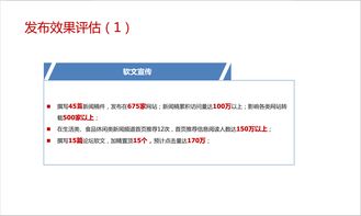 人、寵、平臺三維聯動 冷啟動期寵物食品品牌全渠道增長拆解
