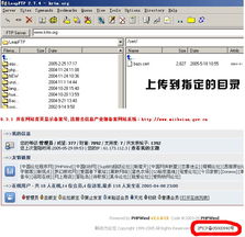 大連新圖聞科技 專業(yè)網(wǎng)站建設(shè)與軟件開(kāi)發(fā)服務(wù)